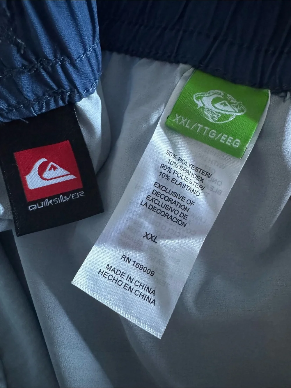 NWT Quiksilver Striped Swim Shorts 2XL